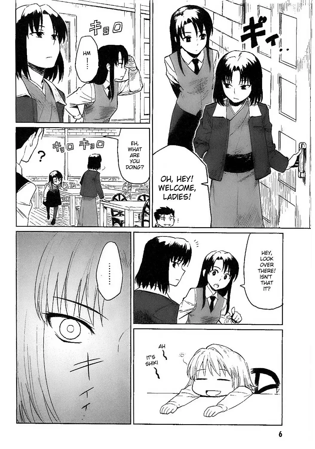 All Around Type-Moon - Ahnenerbe no Nichijou Chapter 6 4